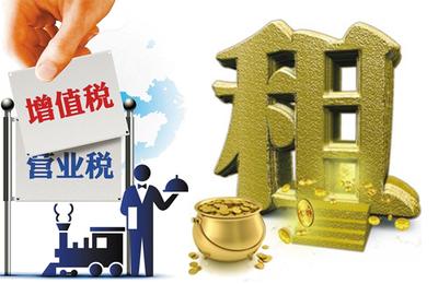 注冊莆田區融資租賃公司需要的花費_北京內資公司注冊_本地服務網_胖