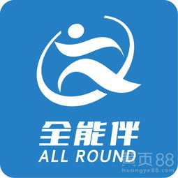 朝陽內資公司與個體戶注冊流程及費用說明